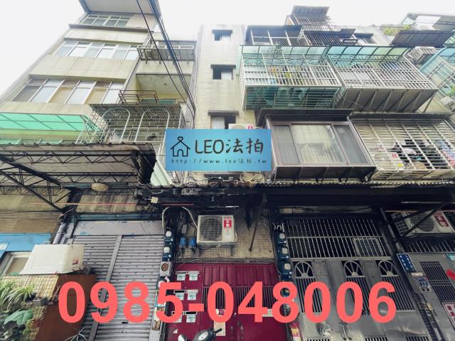 新北三重公寓法拍-0