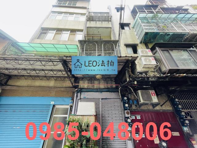 新北三重公寓法拍-1
