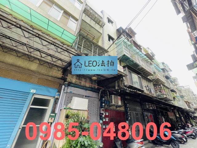 新北三重公寓法拍-2