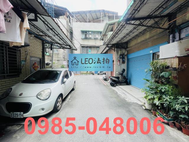 新北三重公寓法拍-5