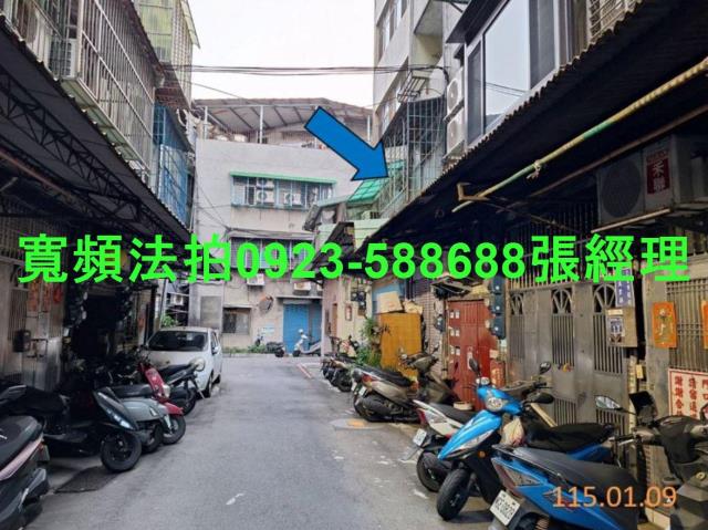 新北三重公寓拍賣-4