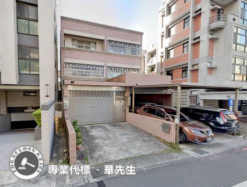 新竹縣政府透天嘉仁街55號