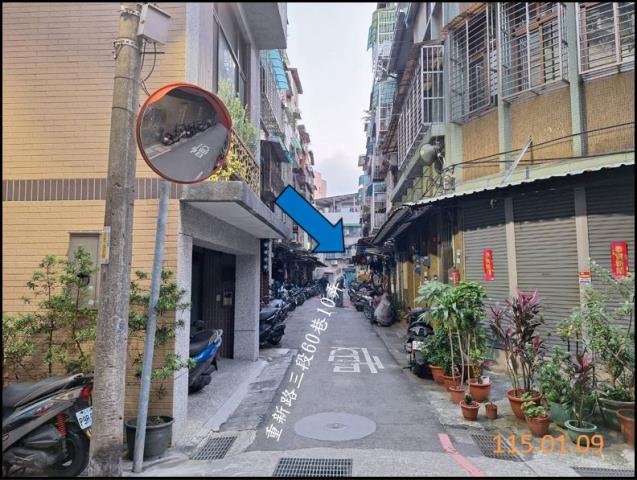 三重公寓法拍-4