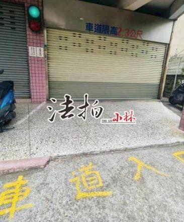 大里大樓拍賣-2