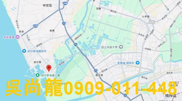 梓官透天法拍-1