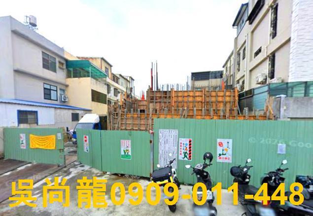 台南市安南區國聖段法拍屋代標法拍屋網站法拍屋公告查詢法拍代標