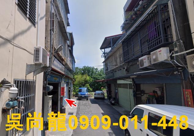 彰化溪湖法拍屋彰水路大地坪透天法拍屋代標法拍屋網站法拍屋公告