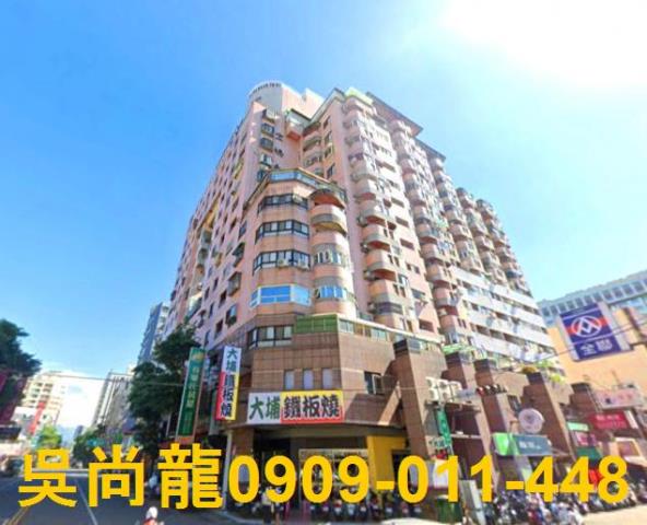 台中法拍大樓-0