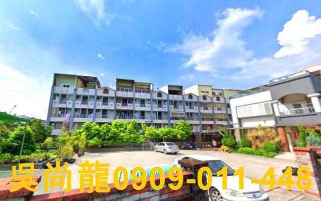 雲林縣斗六市埤頭路法拍屋代標法拍屋網站法拍屋公告查詢傳家堡社
