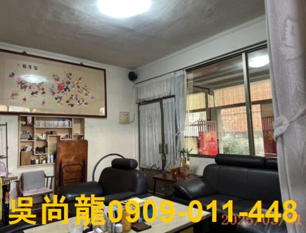 彰化透天法拍-5