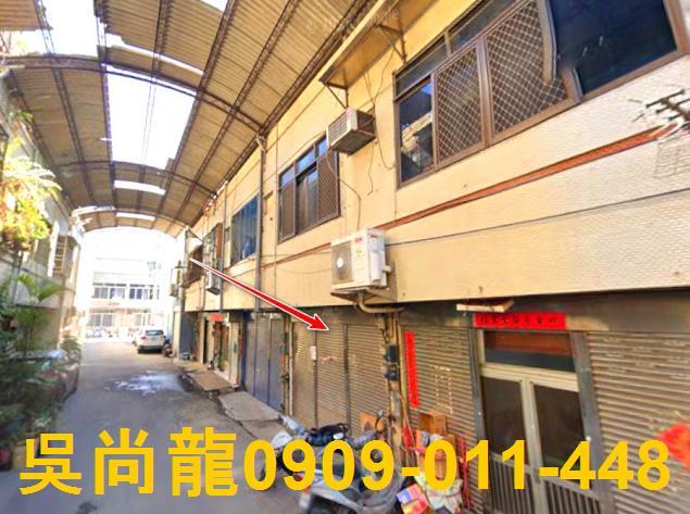 台中透天法拍-1