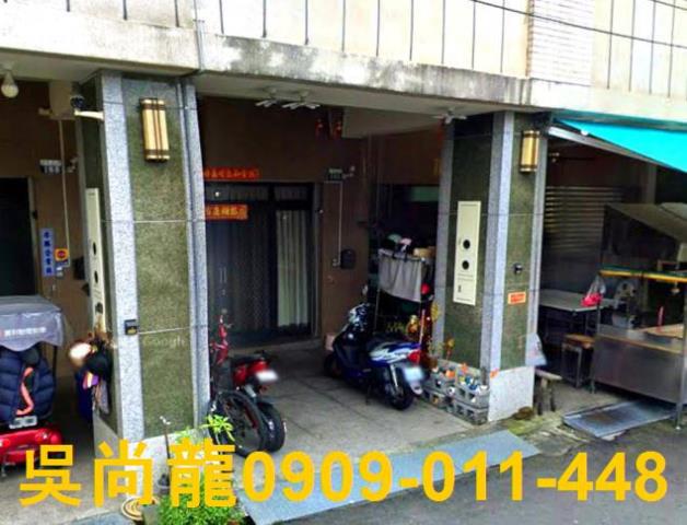 台中透天法拍-2