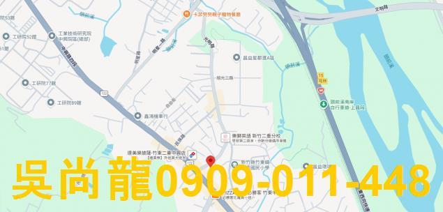 新竹華廈法拍-2