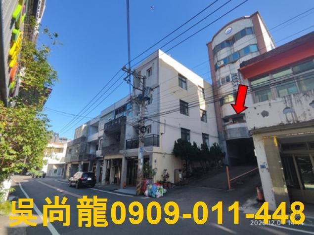 新竹華廈法拍-0