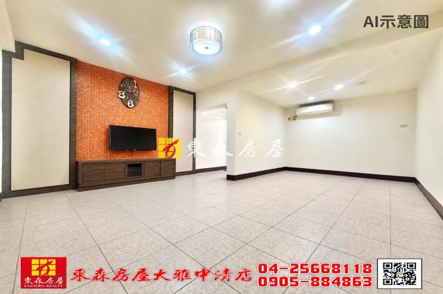 東森房屋大雅中清店可雙車孝親別墅