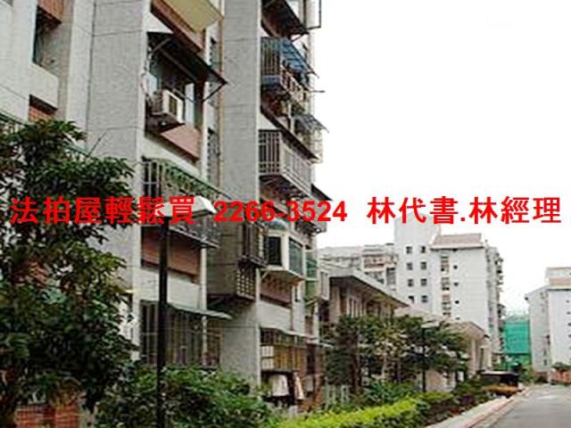 台北內湖華廈拍賣-7