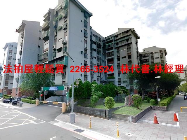 台北內湖華廈拍賣-8