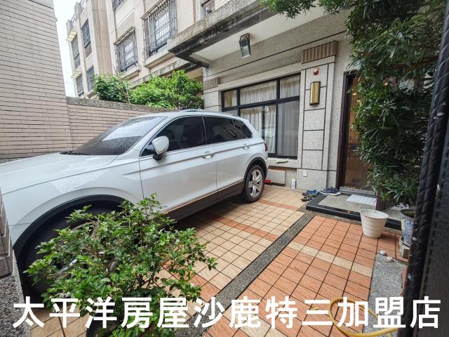沙鹿房屋