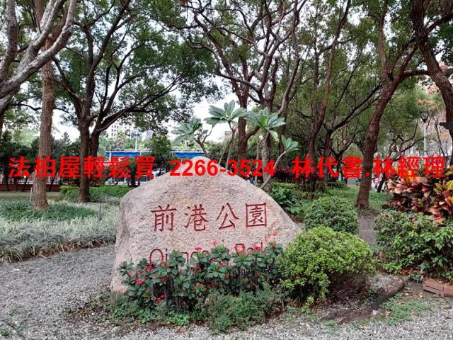 新北汐止法拍公寓-5