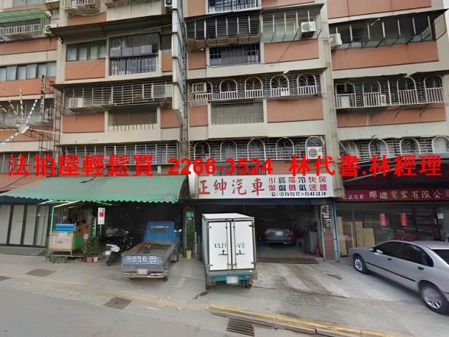 台北大同區華廈法拍-6