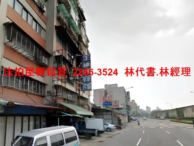 台北大同區華廈法拍-8