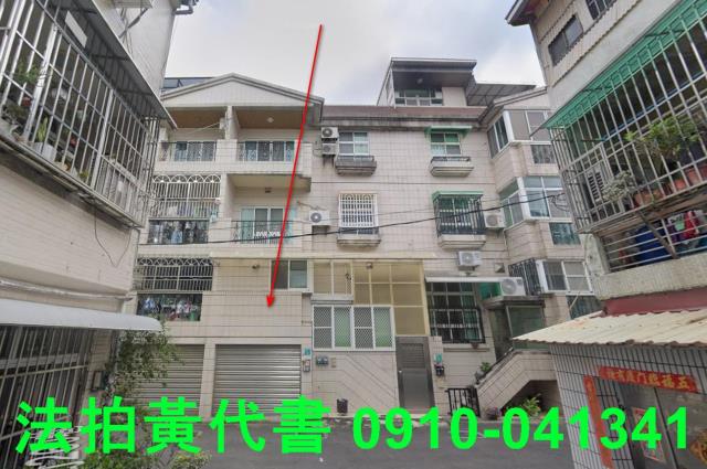 永康區永和街別墅