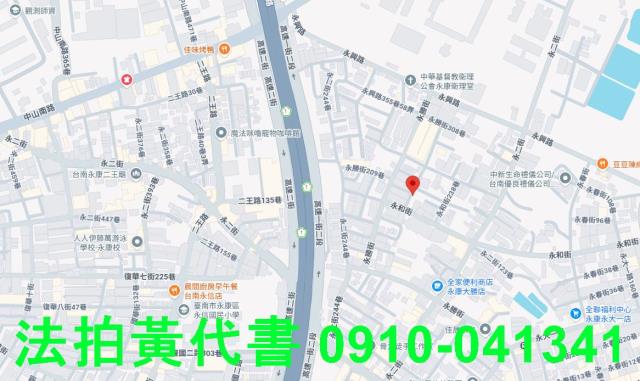 永康透天法拍-5