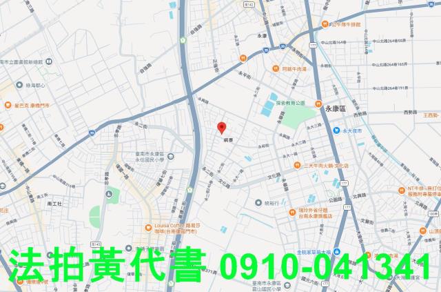 永康透天法拍-6