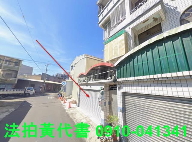 安定區港口別墅