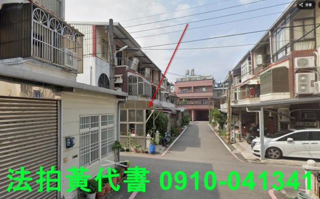 新豐拍賣透天-8