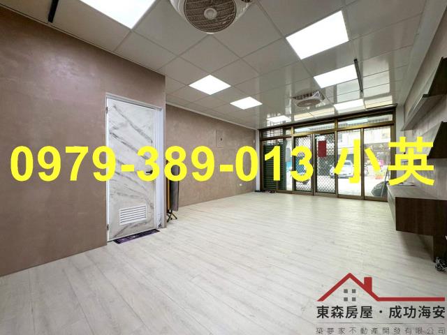 安平華平商圈美屋燙金樓店