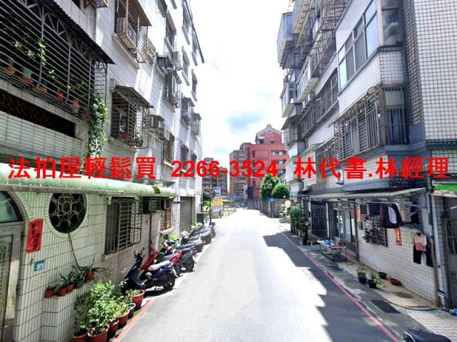 新北公寓法拍-5