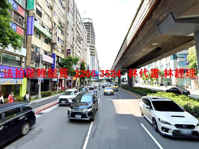 中山區大樓拍賣-9