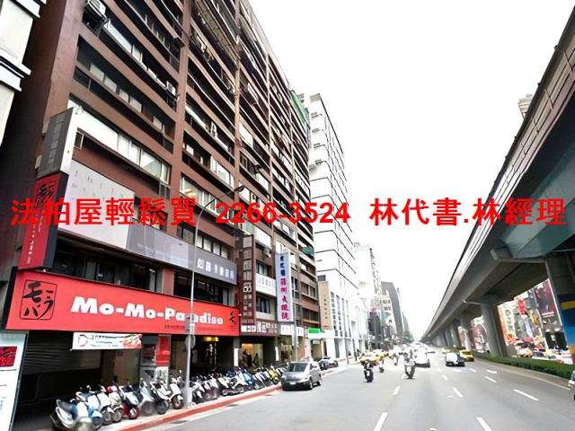 中山區法拍大樓-4