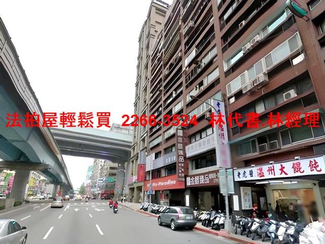 中山區法拍大樓-5