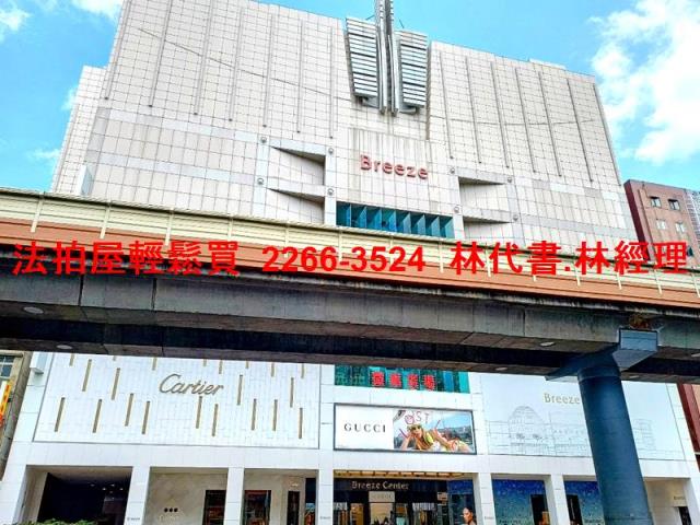 中山區法拍大樓-6