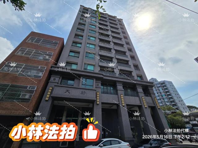 北區大樓法拍-1