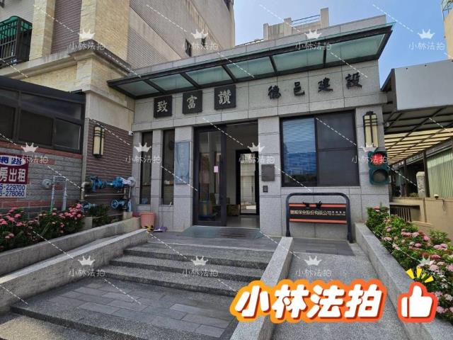 沙鹿16間電梯透套拍賣-0