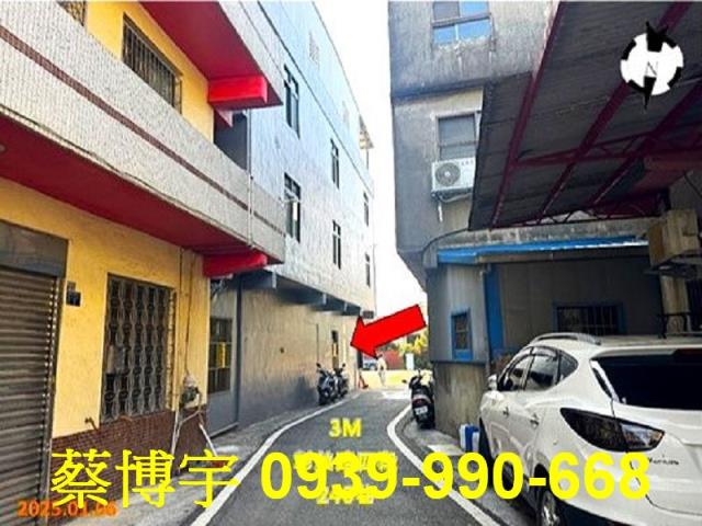 和美法拍屋彰美路透天