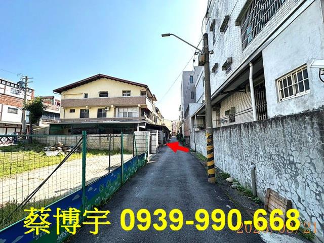 北斗八德路法拍屋透天