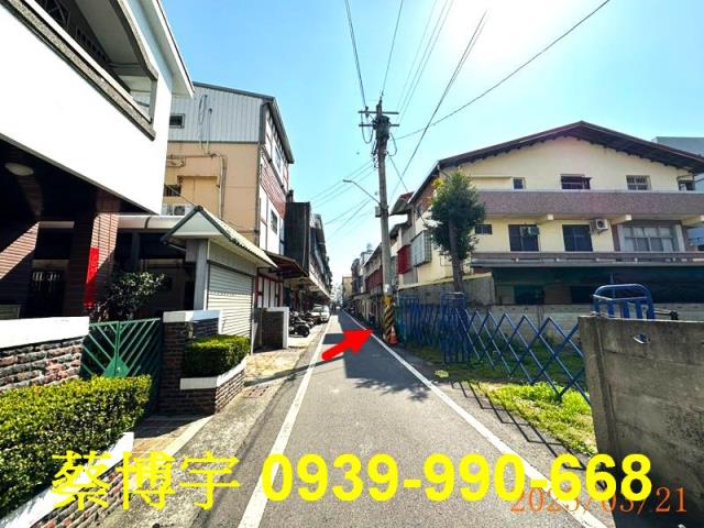 北斗法拍屋八德路透天