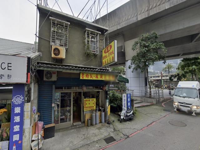 新北汐止法拍平房-2