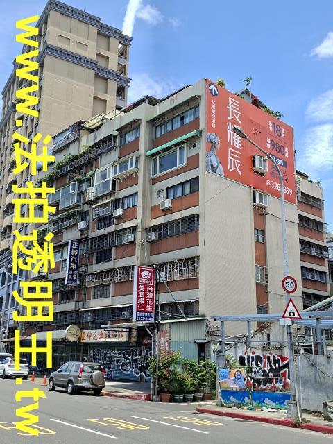 大同區華廈法拍-1