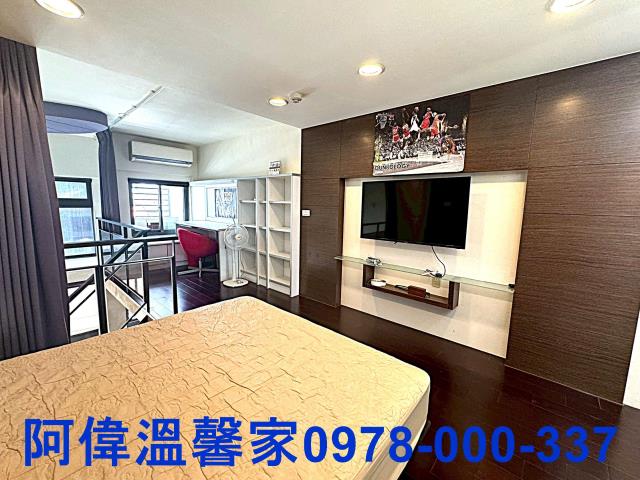 竹東華廈-1