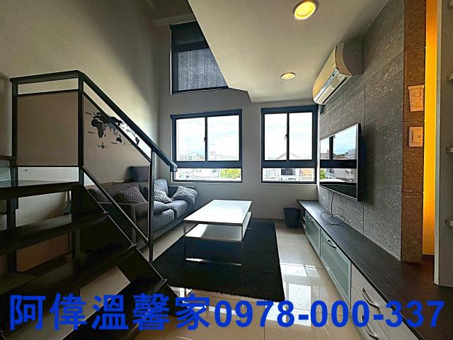竹東華廈-4