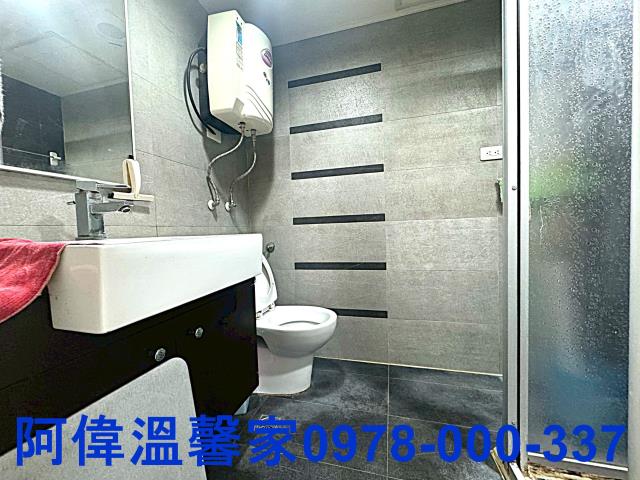 竹東華廈-6