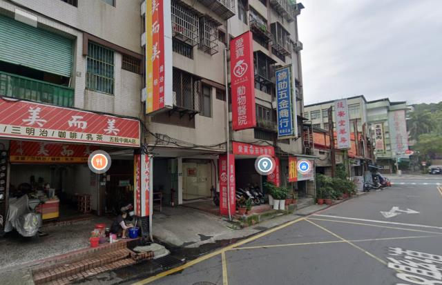 五股法拍公寓-1