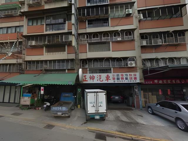 大同區華廈法拍-1