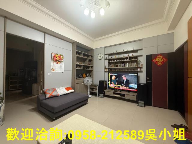 新竹新豐農地建地徵收地重劃地房屋買賣租賃