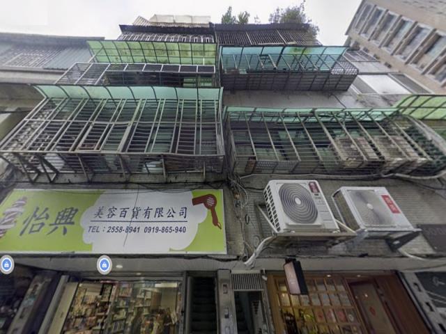 台北法拍公寓-1